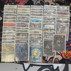 2026年最新】クローシスアビスの人気アイテム - メルカリ