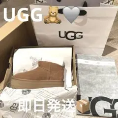 【新品未使用】店舗購入　ウルトラプラットフォームミニ