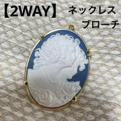 2025年最新】カメオブローチの人気アイテム - メルカリ