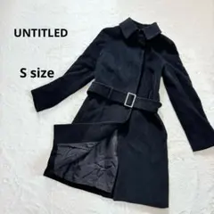 UNTITLED ロングコート　S ブラック　アンゴラ　ウール　ウエストベルト付