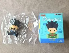 ペタドール レオリオ 新品未開封 HUNTER×HUNTER フィギュア