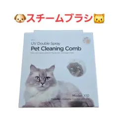 Item thumbnail for item cd0b07c0-b9a0-4416-81aa-610d7d0b1ffb