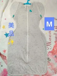 スワドルアップ　ライト　M