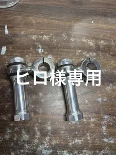 Campagnolo カンパニョーロ Record 10sハブ 28H 極美品 - メルカリ