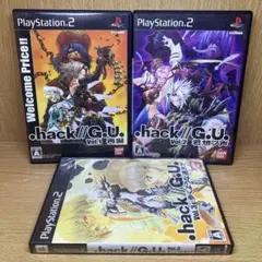 ps2 .hack//G.U. vol.1.2.3 ドットハック