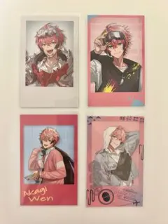 にじさんじ 赤城ウェン チェキ まとめ売り