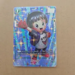 ごんぞう様 リクエスト 3点 まとめ商品 - メルカリ