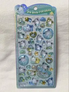 【新品未使用】うるちゅるポップシール サンリオベビー ポチャッコ 正規品