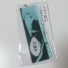 BLEACH 市丸ギン カラ鉄　コースター　缶バッジ　クリアファイル BLEACH 市丸ギン カラ鉄 コースター 缶バッジ クリアファイル