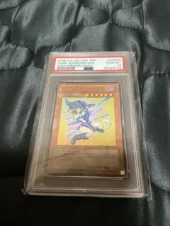 【PSA10】ブラックマジシャンガール　YAP1