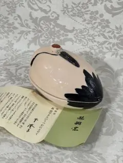 茶道具 楽茶碗 巳年 醍醐窯 荷平作 共箱(メ1741) 2025年最新】醍醐 荷平の人気アイテム - メルカリ