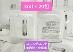DECORTE コスメデコルテ ユースパワーエッセンスローション 美容液・化粧水のサムネイル