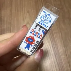 2026年最新】万博 ピンバッジの人気アイテム - メルカリ