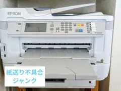 2026年最新】epson プリンターPX-M5041Fの人気アイテム - メルカリ