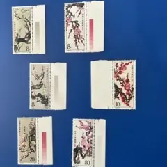 2026年最新】中国切手 8分の人気アイテム - メルカリ