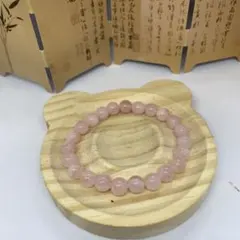 天然石　ピンクブレスレット