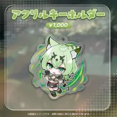 Item thumbnail for item 8f54c1bc-b5a5-4e13-ae03-069261bc82a5