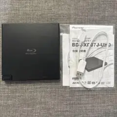 2025年最新】BDR-XD07J-UHDの人気アイテム - メルカリ