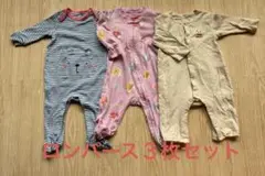 GAP2枚、赤ちゃん本舗1枚　ロンパース　70サイズ