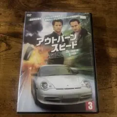 Item thumbnail for item 0088f5d9-69b5-4076-aa45-2fdac6513956