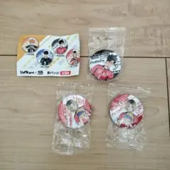 くら寿司　ハイキュー!! 　缶バッジ 　孤爪研磨　黒尾鉄朗　セット