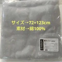 Item thumbnail for item a7eea422-97e1-4b57-9c65-24edb97c8479