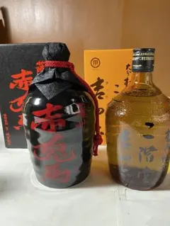 大分むぎ焼酎「吉四六」と、芋焼酎「要助」の720ml 2本セット　未開封 大分むぎ焼酎「吉四六」と、芋焼酎「要助」の720ml 2本セット 未開封