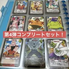 Item thumbnail for item ec3155a7-b8f5-4f21-b8bb-e0043dfa12ec