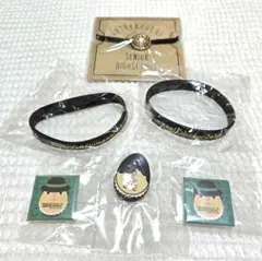 2026年最新】flumpool グッズの人気アイテム - メルカリ