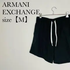 ARMANI EXCHANGE ショートパンツ ナイロン生地　ウエストゴム　Mのサムネイル