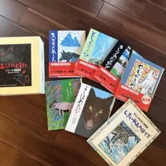 あらしのよるに　全7冊