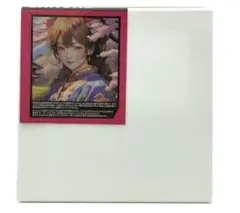 Item thumbnail for item acf82305-78d2-4c8d-a4a5-0942ab6afcfa