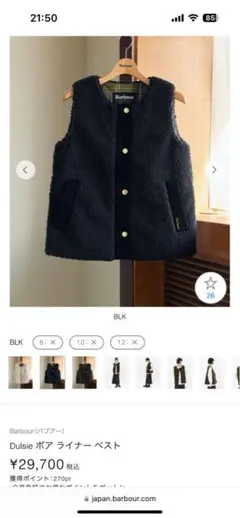 Item thumbnail for item 59bc337e-7387-4701-94d6-8e5b49f9e19c