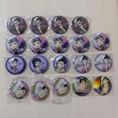 Dr.STONE あさぎりゲン 缶バッジ