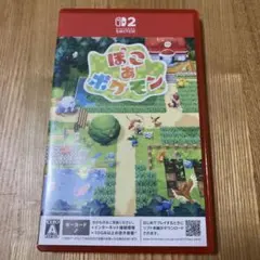 Switch2 ぽこ あ ポケモン キーカード版