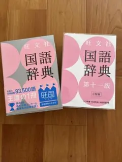 Item thumbnail for item f5ff2bbb-ffaa-4e2b-b3c9-a9a2e1870426