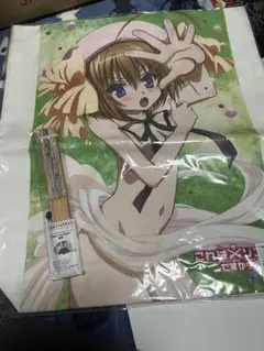 Item thumbnail for item 131df95c-04c6-4169-b4ca-a2e22c830294