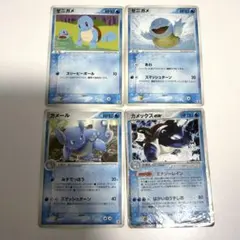 カメックスex ゼニガメ ランダム構築スターター カメックス★水 ポケカ セットのサムネイル