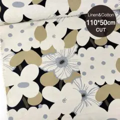 う早この布 マルシェ 綿麻キャンバス生地 ブラック地×生成 幅110㎝*50㎝