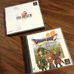 フリー様 リクエスト 3点 まとめ商品