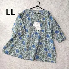 新品 大きいサイズ LL 花柄 フレア チュニック シャツ 白 水色 晴れ色