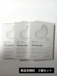 新品　BULK HOMME　バルクオム THE FACE SHEET ３箱のサムネイル