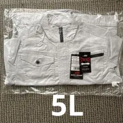 新品未使用 ストレッチ素材 春夏　薄手長袖作業服 5L（4XL）グレー系 1枚のサムネイル