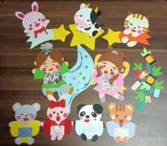 じゅん様 リクエスト 3点 まとめ商品