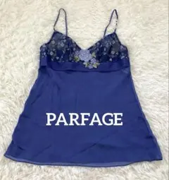 未使用品【ワコール　パルファージュ】キャミソール　80 ブルー