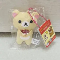 2025年最新】限定品リラックマの人気アイテム - メルカリ