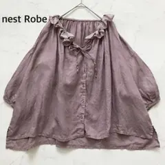 美品✨ ネストローブ　2024年　リネンシアーフリルブラウス　パープル