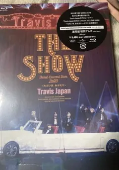 Travis Japan/Debut Concer通常盤初回プレスBlu-ray