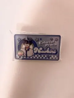 カラフルピーチ なおきり お名前缶バッジ