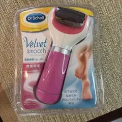 Dr.Scholl Velvet Smooth 電動角質リムーバーのサムネイル
